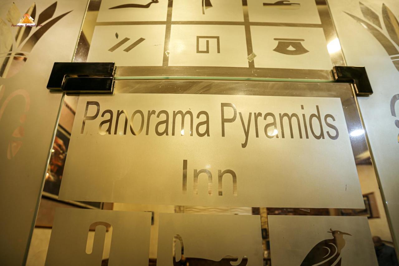 カイロ Pyramids Energy Bed & Breakfast エクステリア 写真